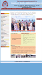 Mobile Screenshot of dnmfaizpur.org