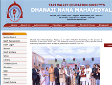 Tablet Screenshot of dnmfaizpur.org